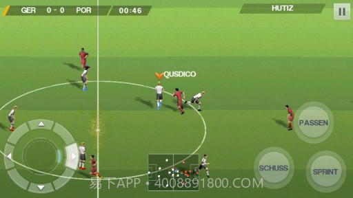 真实足球2015截图3