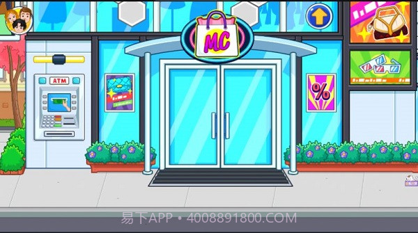 小托世界迷你生活截图1 小托世界迷你生活截图1