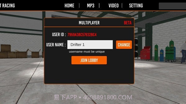 改装漂移车截图2