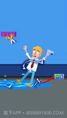 死神临时工截图1