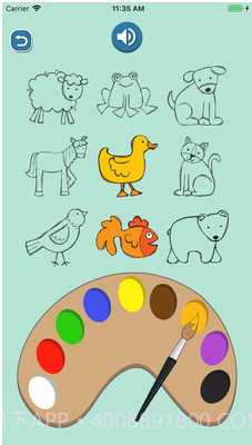 乐玩听音识图(听音识图英语软件)v1.0.3 安卓免费版截图4 乐玩听音识图(听音识图英语软件)v1.0.3 安卓免费版截图4