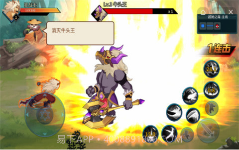 动物大联盟秒杀辅助器最新版截图2 动物大联盟秒杀辅助器最新版截图2