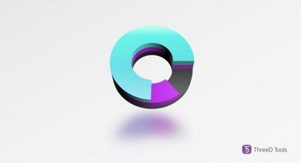threed tools官方版(ppt三维设计辅助插件)截图2