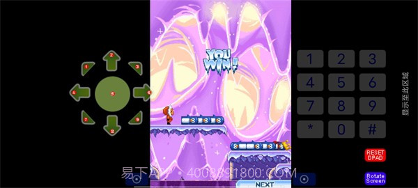 企鹅也疯狂截图3