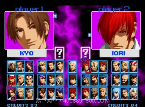 拳皇2004 手机版截图2