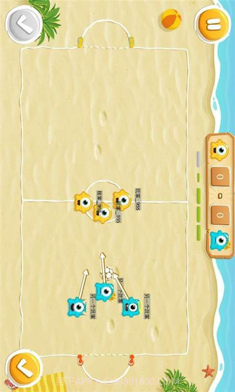 宝贝运动会截图6