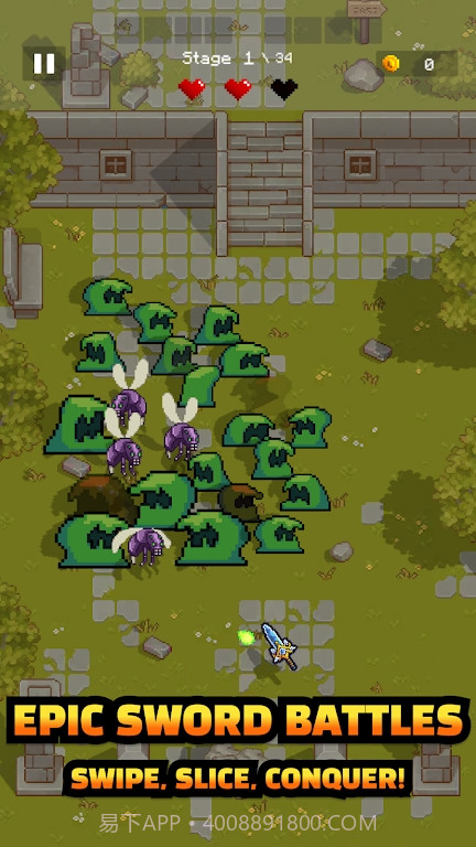 剑之幸存中文截图2