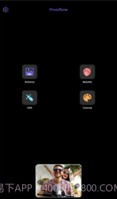 PicFix照片修复截图3 PicFix照片修复截图3