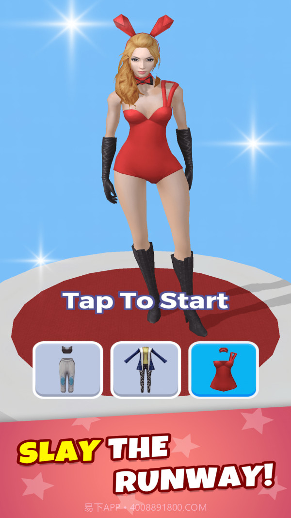 鞋子走快点截图3 鞋子走快点截图3