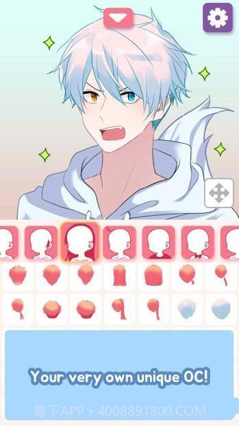 pitzmaker中文版截图1