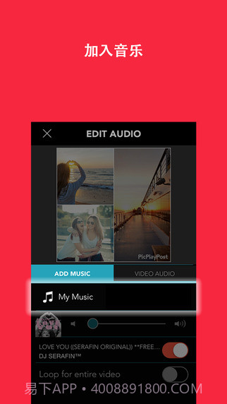 PicPlayPost截图3 PicPlayPost截图3