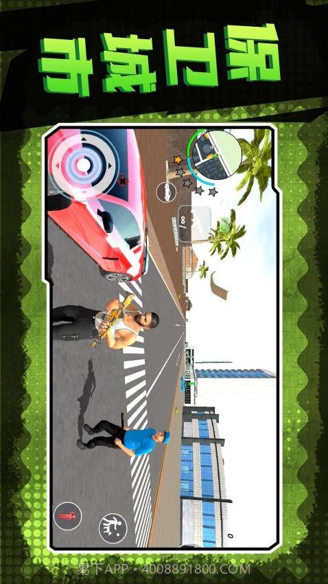 地下城深渊勇士高画质版截图2