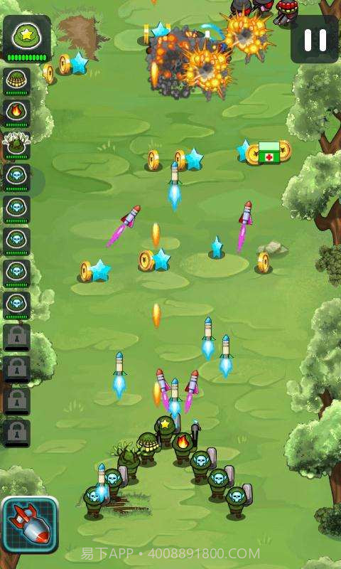 越战队截图5 越战队截图5