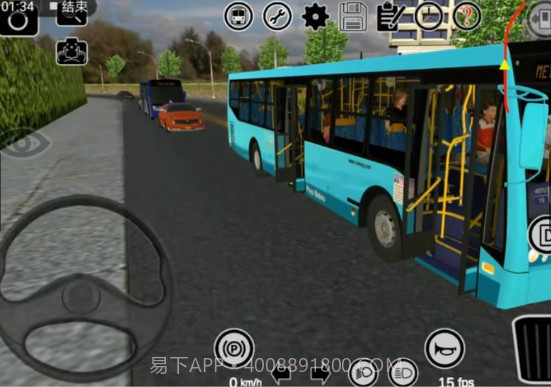 pbsu巴士模拟app截图2