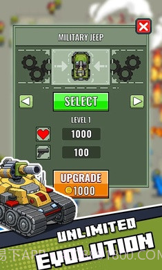 豺狼小队幸存者截图1