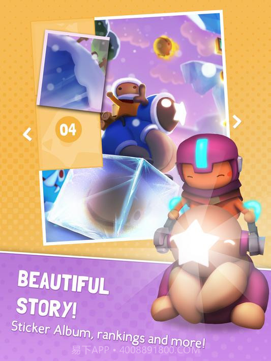 Starlight Adventure星光冒险截图11 Starlight Adventure星光冒险截图11