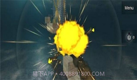 极速鸡冲刺截图1