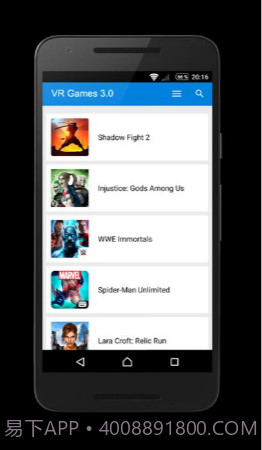 恐怖虚拟现实游戏3截图2