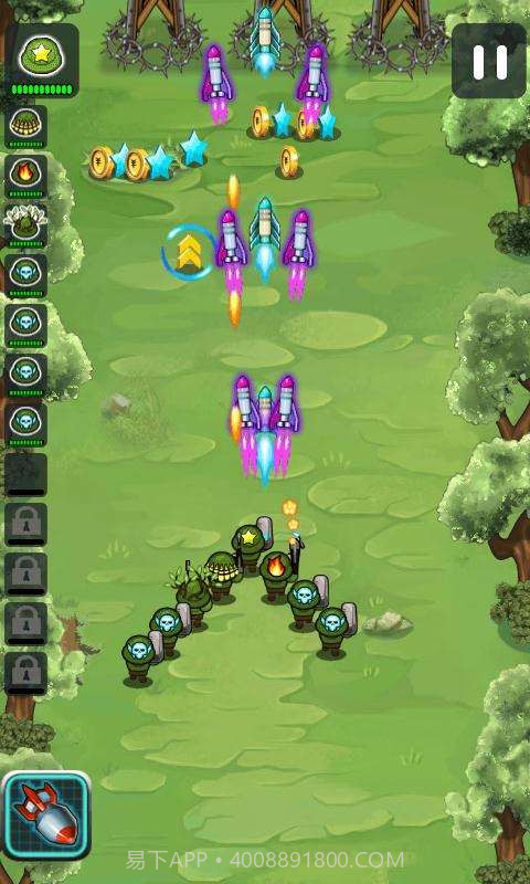 越战队截图4 越战队截图4