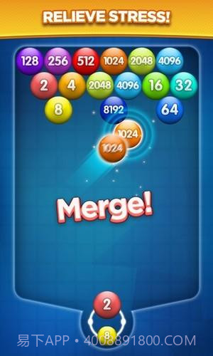 数字泡泡射手截图1