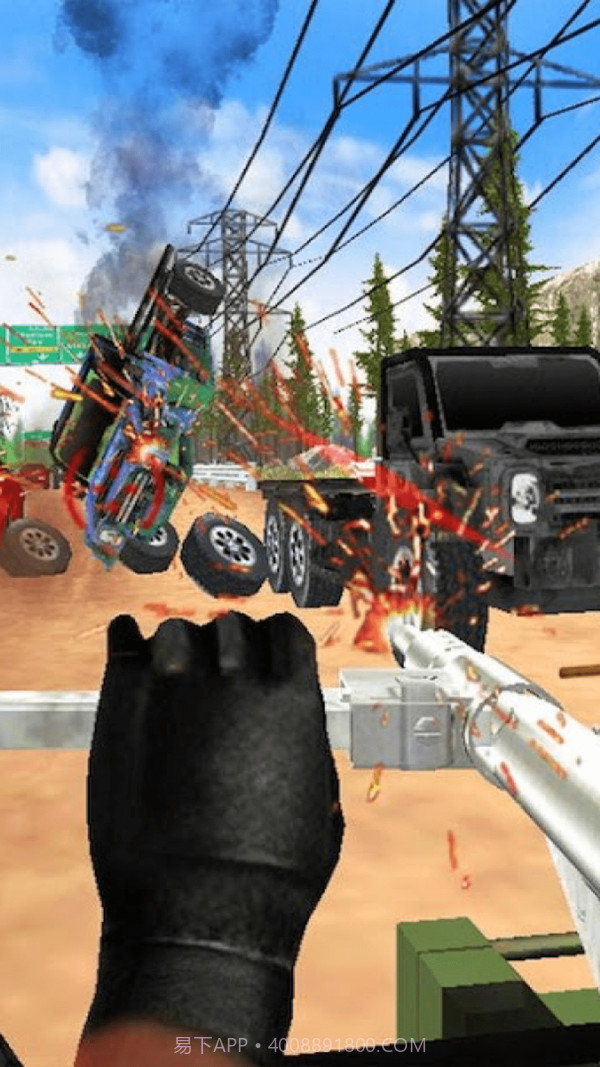 汽车狙击手截图1