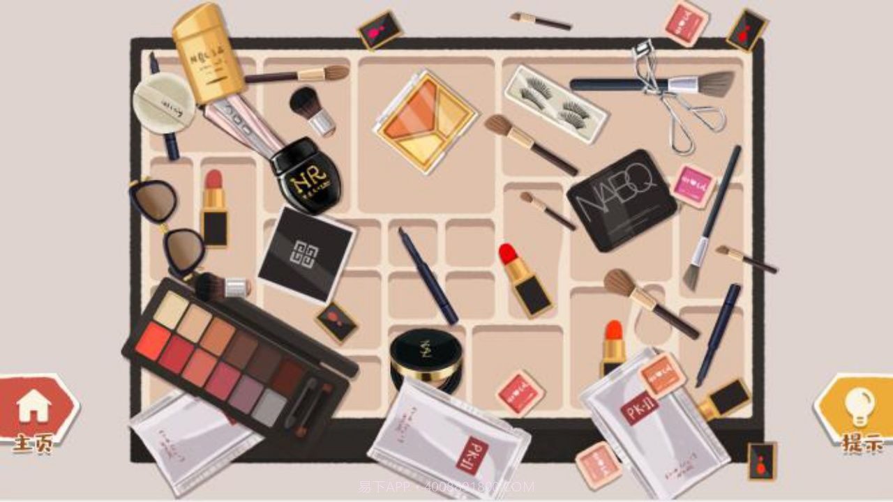 收纳达人物语截图2