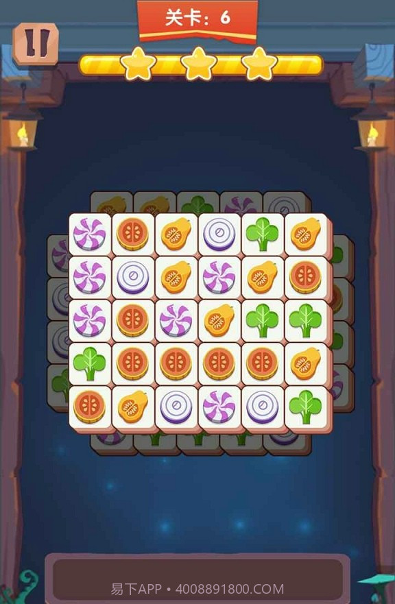 方块消达人截图1 方块消达人截图1