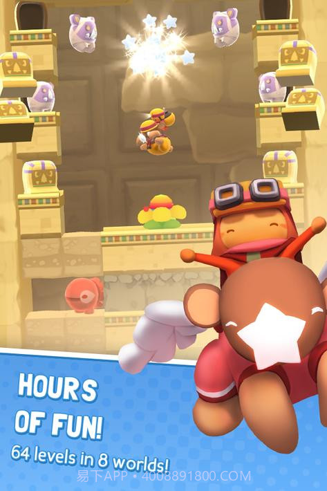 Starlight Adventure星光冒险截图4 Starlight Adventure星光冒险截图4