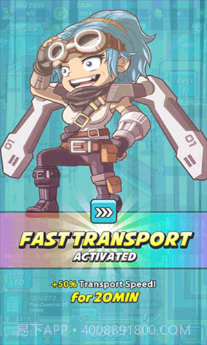 懒散的咖啡师大亨截图1 懒散的咖啡师大亨截图1