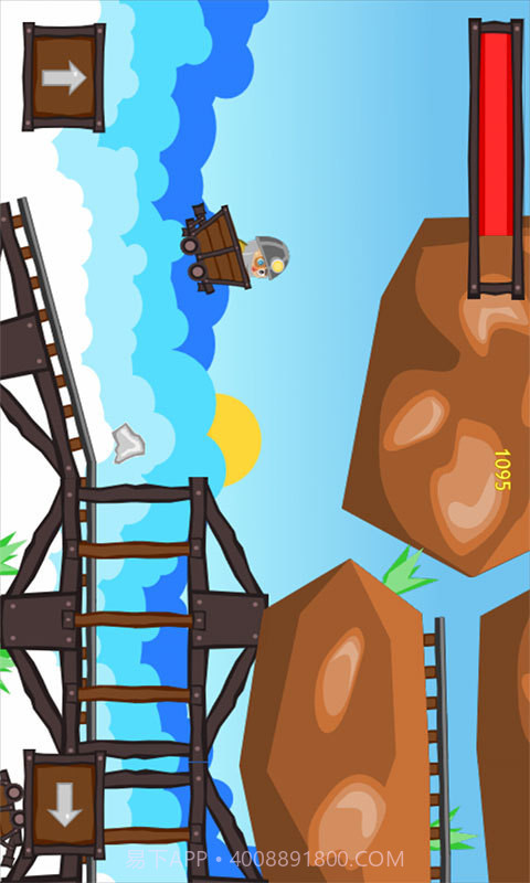 矿工大冒险截图2