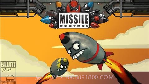 导弹防御(Missile Control)截图1