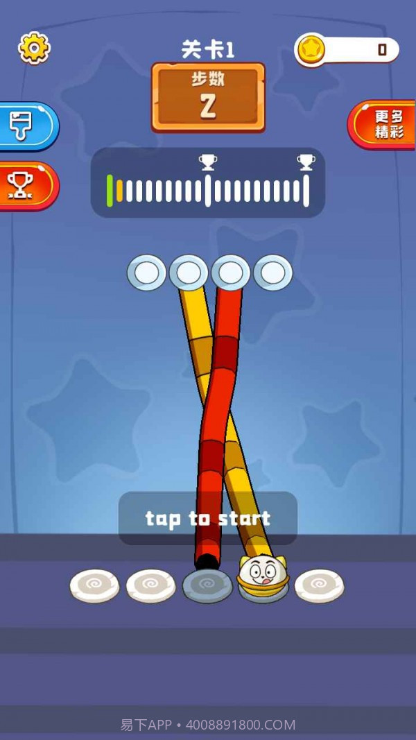 彩绳排序3D截图3