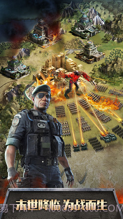 进化者战争截图3