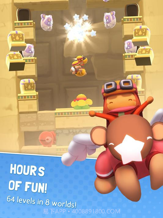 Starlight Adventure星光冒险截图10 Starlight Adventure星光冒险截图10