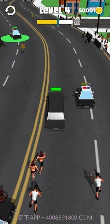 车队碰撞截图1