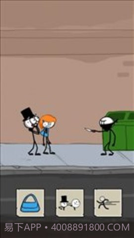 救出爱人（Rescue the Lover）截图3