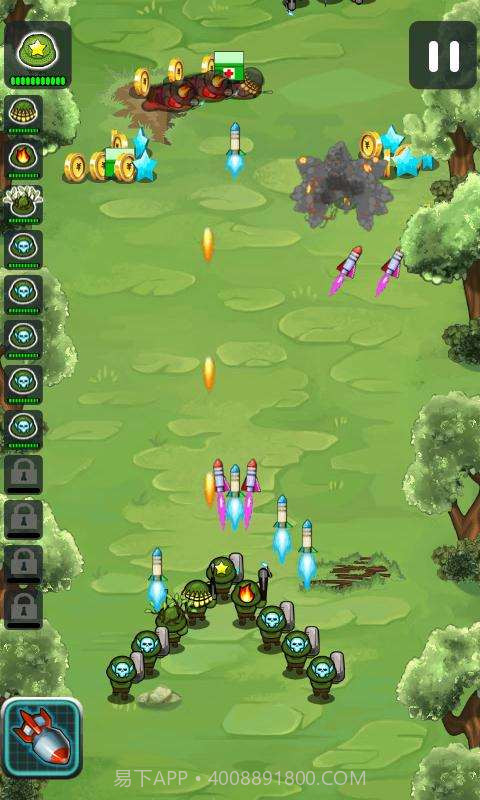 越战队截图3 越战队截图3