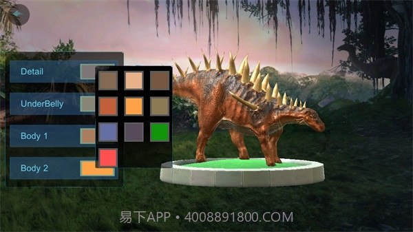 剑龙模拟器3d截图1 剑龙模拟器3d截图1