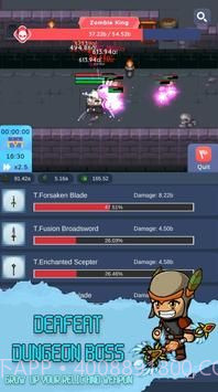 放置武器幻想截图4