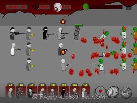 僵尸巴士生存战截图1 僵尸巴士生存战截图1