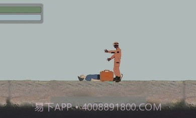 P男冲击截图3 P男冲击截图3