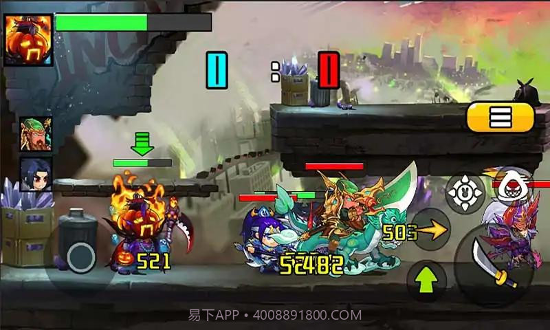 我要一挑三截图2 我要一挑三截图2