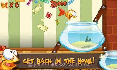 拯救小黄鱼截图2 拯救小黄鱼截图2