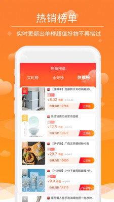 洋葱日记截图4 洋葱日记截图4