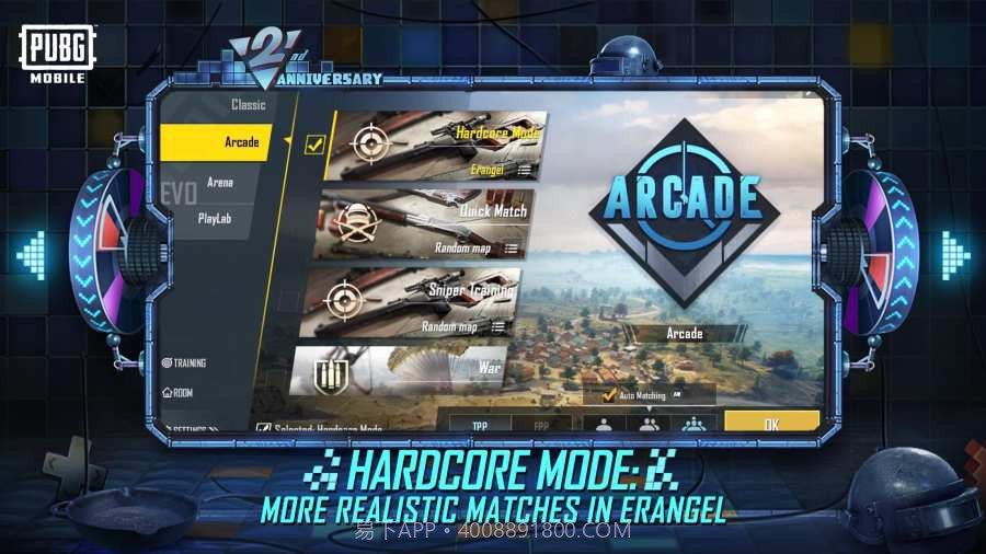 PUBG MOBILE丧尸边缘国际服截图2