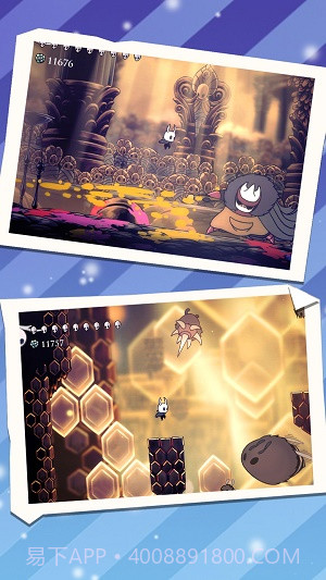 跳跃高能闯关截图3 跳跃高能闯关截图3