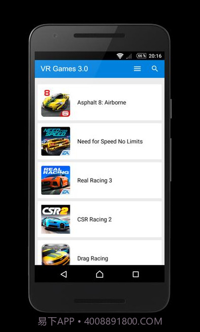 恐怖虚拟现实游戏3截图3