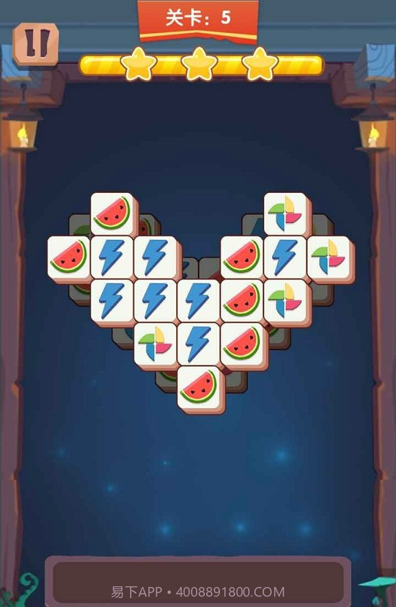 方块消达人截图3 方块消达人截图3