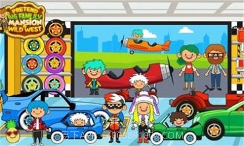 我的家族大厦截图1