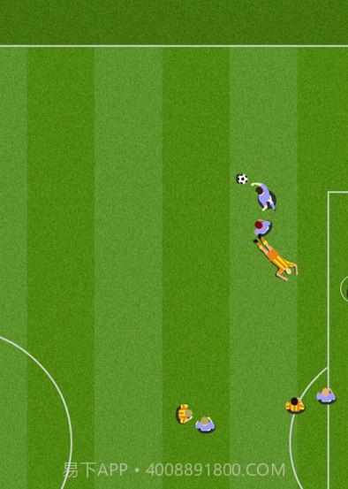 Karza足球经理截图3